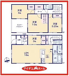 あま市七宝町鷹居　1号棟