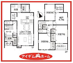 熱田区第2千年　2号棟