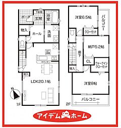 熱田区第2千年　1号棟