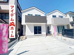 北区辻町1期　1号棟