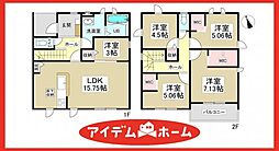 蟹江町本町　2号棟