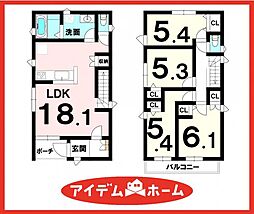 中川区かの里　1号棟