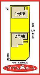 あま市七宝町35期　2号棟