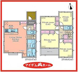 中村区岩塚町林高寺東020　2号棟