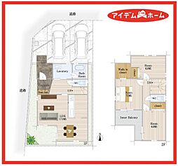 中川区戸田30期　1号棟