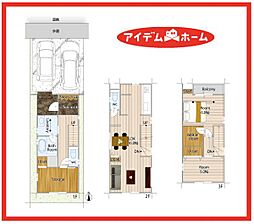 熱田区二番5期　1号棟