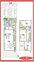 中川区戸田31期　4号棟