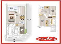 熱田区六番3期　4号棟