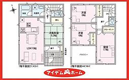 津島市北町第1　3号棟