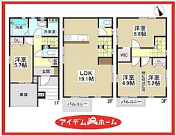 熱田区伝馬2期　1号棟