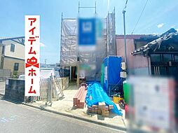 北区安井417　1号棟