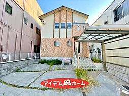 中村区横井1丁目