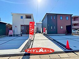 中川区戸田2丁目第1期 2号棟