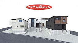 緑区東陵0217　6号棟