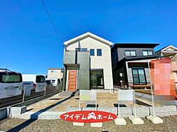 港区大西2丁目　20号棟