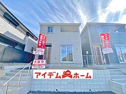 緑区平子が丘第1　1号棟