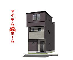 西区児玉205　1号棟