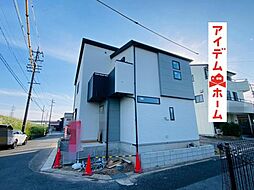 西区比良4丁目 1号棟