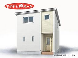 大治町鎌須賀第二　3号棟