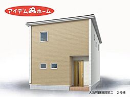 大治町鎌須賀第二　2号棟