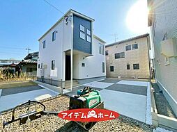 中川区打出1丁目　3号棟