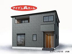 あま市二ツ寺六町　1号棟