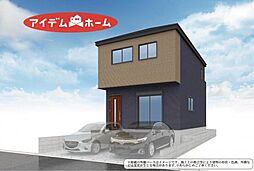 港区幸町1期 1号棟