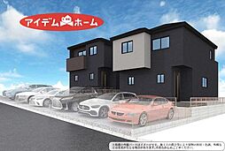 緑区徳重2期　2号棟