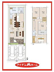 中川区打出10期　1号棟