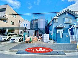 港区港陽 1号棟