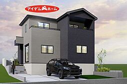 飛島村竹之郷　1号棟