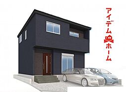 西区児玉2期　4号棟