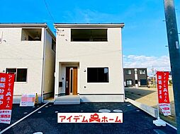 あま市下萱津第6　1号棟