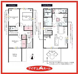 北区金城町1期 1号棟
