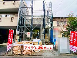 北区金城町1期　1号棟