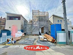 港区大西2丁目 12号棟