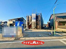 中川区戸田2丁目 2号棟