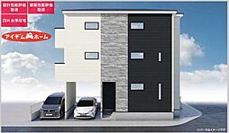 中川区野田1期　1号棟