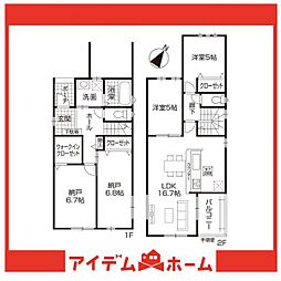 南区第1星崎　1号棟