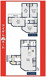 天白区梅が丘42011　2号棟