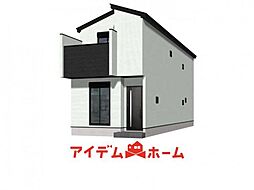 南区豊1172　1号棟