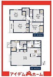 緑区平子が丘01013　1号棟