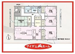 あま市古道第1　3号棟
