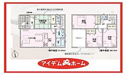 あま市古道第1　2号棟