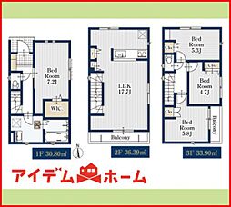 西区笠取町143　2号棟