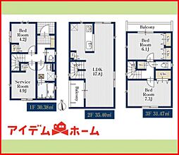 西区笠取町143　1号棟