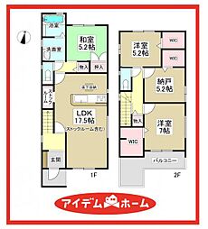 港区第2多加良浦町　1号棟