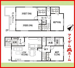 清須市第1土器野本山　1号棟