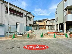 中川区打出4期　1号棟