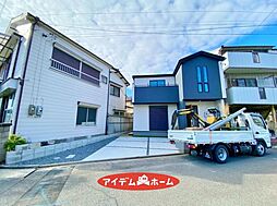 中川区打出4期　1号棟